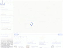 Tablet Screenshot of hinyerevan.com